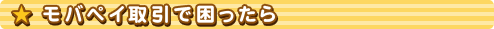 oyC̗