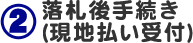D葱(n\)